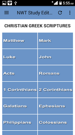 NWT of the Holy Scriptures Screen 3