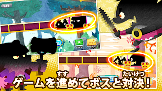 Game screenshot 国語海賊～小学漢字の海～ apk download
