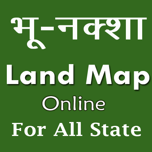 Bhu Naksha Online : भू - नक्शा logo