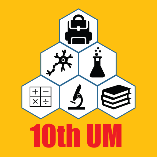 Class 10th Urdu Medium (UM) logo