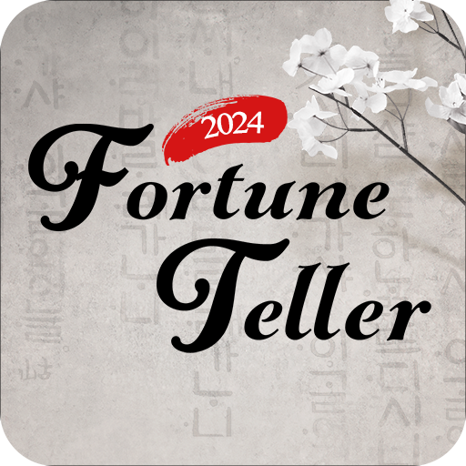 2024 Fortune Teller – Jeomsin logo