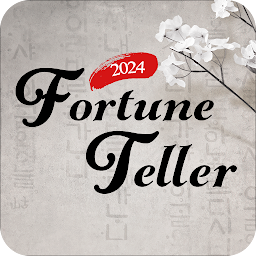 Icon image 2024 Fortune Teller – Jeomsin