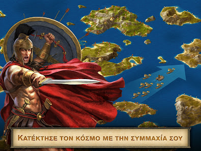 Εικόνα στιγμιότυπου οθόνης