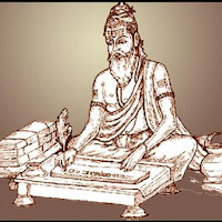 Collection of Ayurveda Samhita
