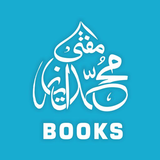 Mufti Ayaz Books  Icon