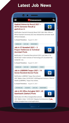 Assam Job - Govt Job News Screen 2