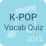 Korean Vocab Quiz ~ 2015 ver ~ icon