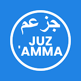Juz Amma Offline icon