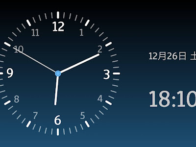 √画像をダウンロード スマホ 壁紙 時計 アプリ 302469-スマホ 壁紙 時計 アプリ