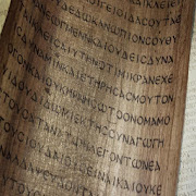 Bibbia greca / italiana con dizionario(V di prova)