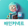 Get 배민커넥트 - 배달할 땐 누구나 for Android Aso Report
