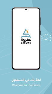 Carwah - كروة 1.0 APK + Mod (Unlimited money) untuk android