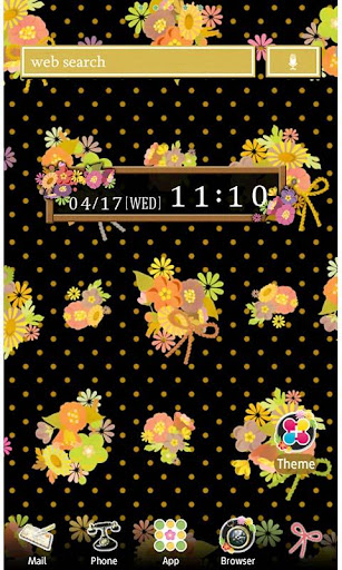 Android application Oriental Flower Wallpaper screenshort