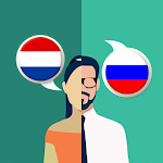 Cover Image of Tải xuống Dutch-Russian Translator  APK