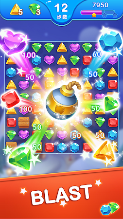 Game screenshot Jewel Blast Dragon - No Wifi apk download