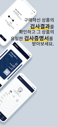 TIPA Wallet Screen 2