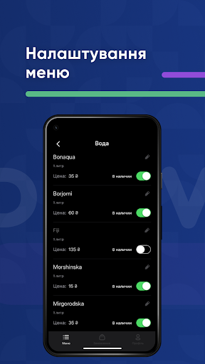 Delivery-Hub Admin Screen 2