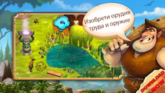 Game screenshot Stonies apk download