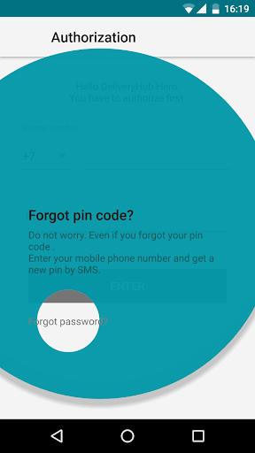 Android application DeliveryHub screenshort