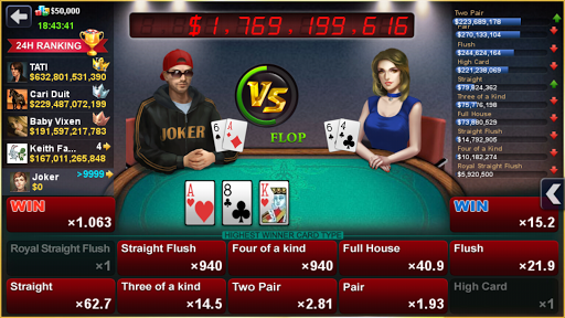 DH Texas Poker - Texas Hold'em screenshots 7