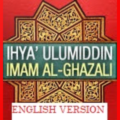 Ihya Ulumuddin Al Ghazali Engl 1.0 Icon