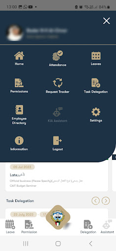 KIA Mobile Screenshot