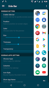 Странична лента на Edge – Прекарайте пръст с приложения – Екранна снимка за бърз достъп до приложения