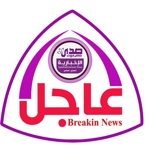 عاجل Download on Windows