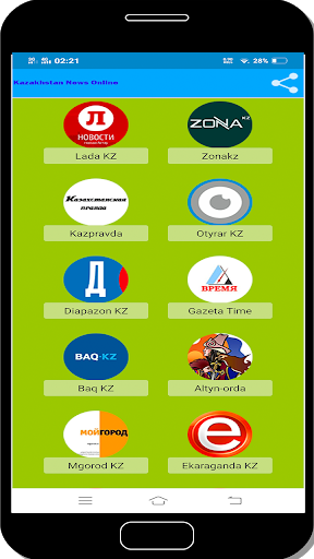 Kazakhstan News Online Screen 2