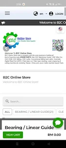 B2C Online Store