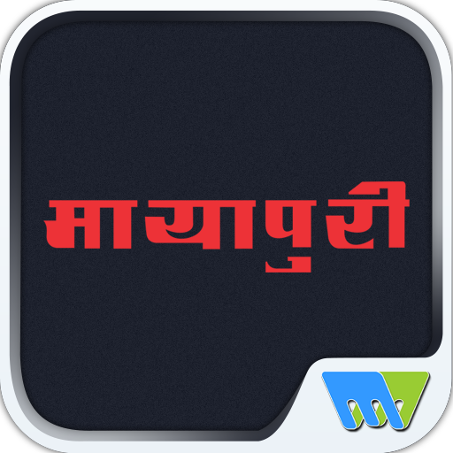 Mayapuri logo