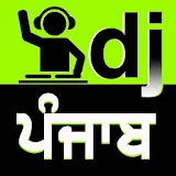 DjPunjab Com Songs icon