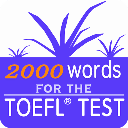 最重要英语单词 for the TOEFL® TEST logo