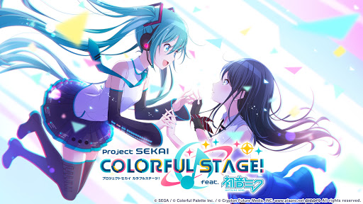 プロジェクトセカイ カラフルステージ！ feat. 初音ミク  screenshots 1