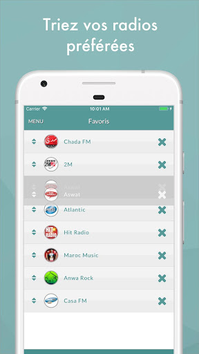 الراديو المغرب (Morocco) Screen 3