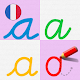 LetraKid PRO Cursive - J’écris les lettres, l'ABC Télécharger sur Windows