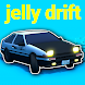Jelly Drift - Androidアプリ