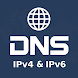 DNS Changer - IPv4 & IPv6 - Androidアプリ