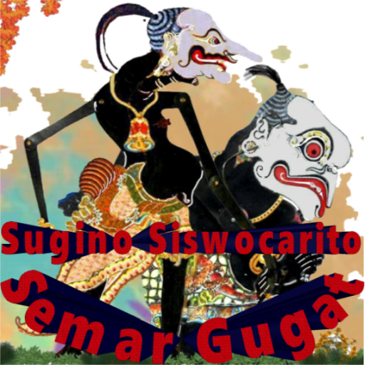 Semar Gugat Wayang Kulit logo