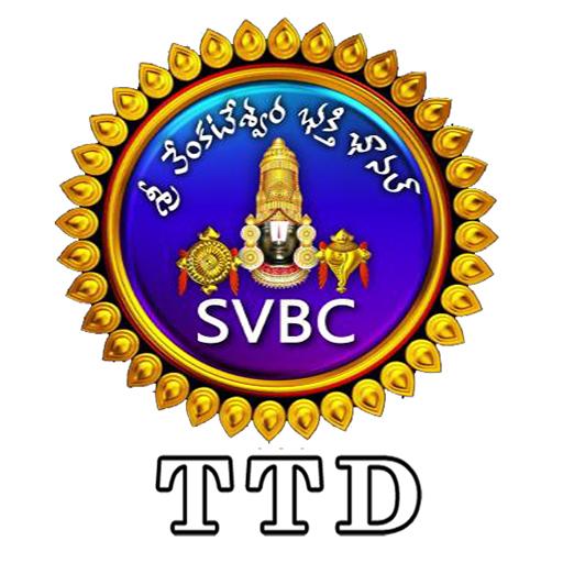 svbcttd tv (Official) Screen 2
