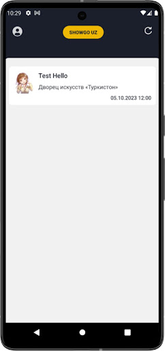 ShowGo Scanner Screen 2