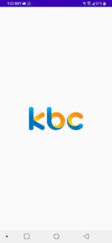 KBCのおすすめ画像1