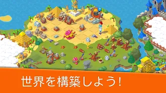Game screenshot Castle Craft: マージクエスト apk download