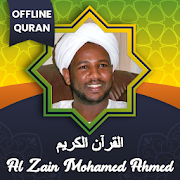 Al Zain Muhammad Ahmed Full Quran Offline