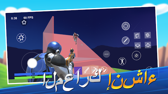 تحميل لعبة 1V1 LOL مهكرة اخر اصدار للاندرويد 2022 1