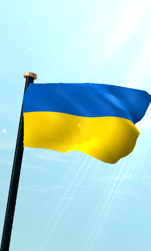 Android application Ukraine Flag 3D Live Wallpaper screenshort