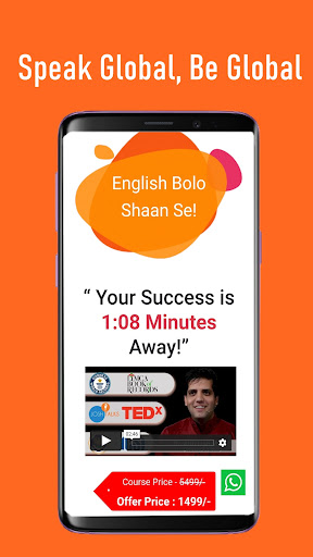 Android application TILS Education - Spoken Englis screenshort