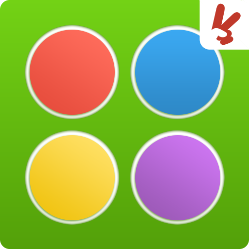 Learning colors for toddlers 1.6.4 Icon