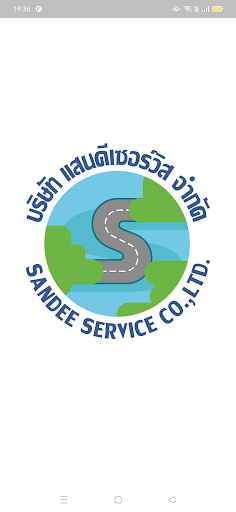Android application sandee service screenshort