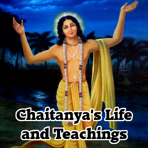 Chaitanyas Life and Teachings logo